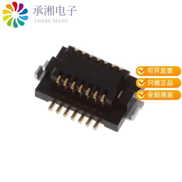 正品DF12NB(3.0)-14DS-0.5V(51)原装CONN RCPT 14POS S