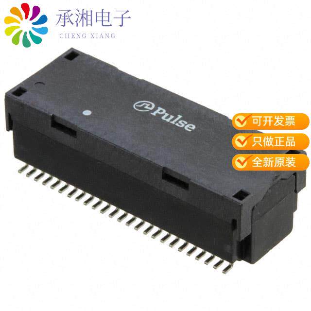 全新H5020FNLT正品PULSE XFMR 1CT:1CT TX 1CT:1CT RX