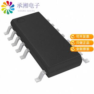 LED DVR TL正品 16SOIC 20.4W 全新LYT3318D DIM