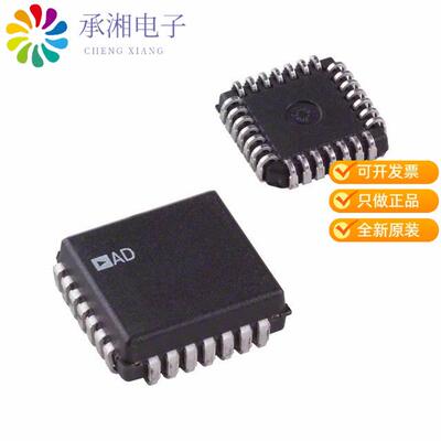 全新AD7569KP正品IC I/O PORT 8BIT ANLG 28-PLCC