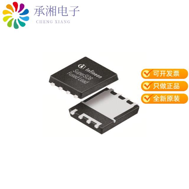 正品ISC046N04NM5ATMA1原装40V 4.6M OPTIMOS MOSFET S