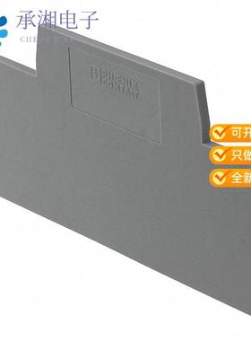 正品3038558原装CONN TERM BLK END PLATE GRAY
