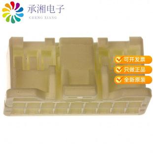 正品 RECEPT POS 2MM CONN S原裝 18V PUDP HOUSING