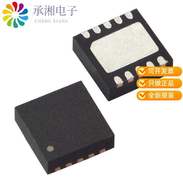 正品SIP32429DN-T1-GE4原装IC PWR SWITCH P-CHAN 1:1