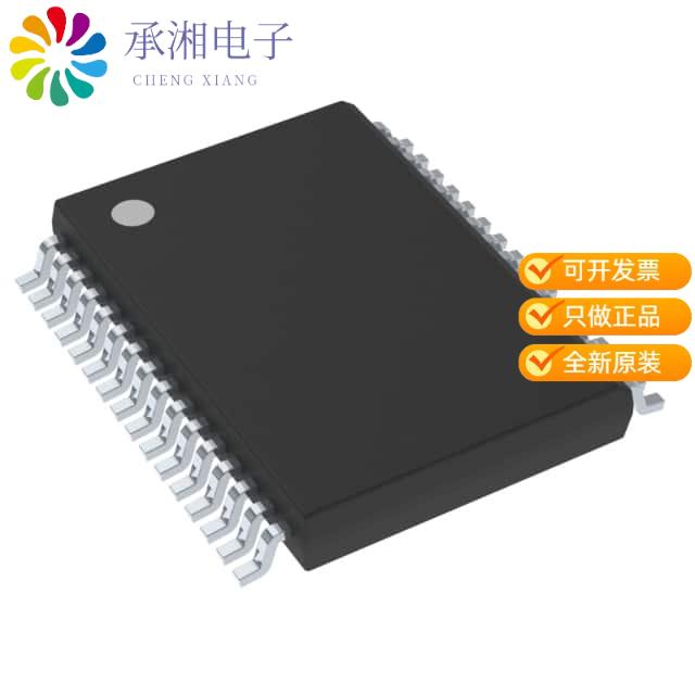 正品MC22XS4200BEK原装IC PWR SWITCH N-CHAN 1:2 32HSOP