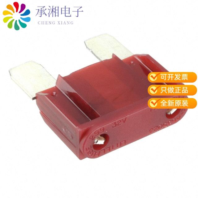 正品0299035.ZXNV原装FUSE AUTO 35A 32VDC BLADE