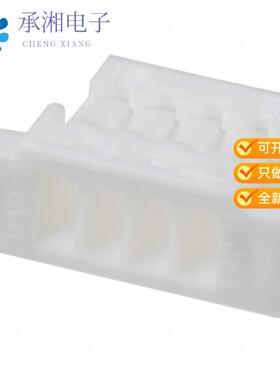 全新SHR-04V-S-B正品CONN HOUSING SH 4POS 1MM WHITE