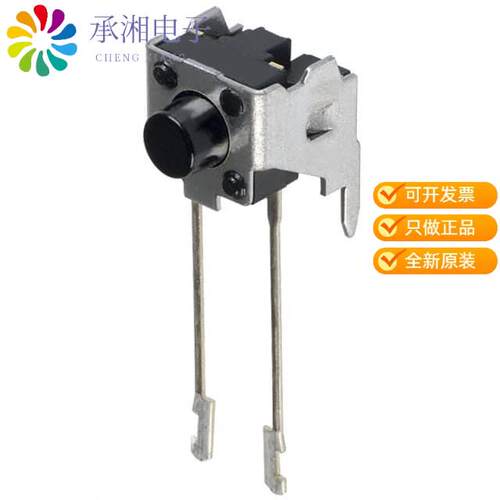 全新EVQ-PC005K正品SWITCH TACTILE SPST-NO 0.02A 15V