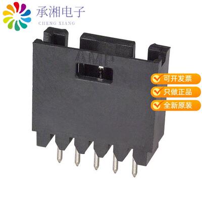 正品5-103080-3原装CONN HEADER VERT 5POS 2.54MM