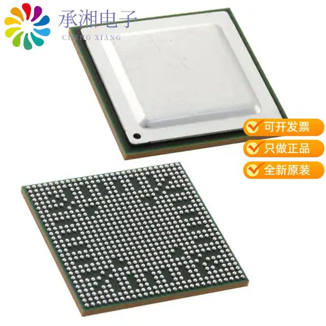 正品TMS320DM8127SCYED1原装IC DGTL MEDIA PROCESSOR