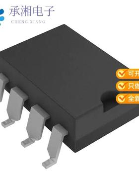 正品AMC1200SDUBR原装IC OPAMP ISOLATION 1 CIRC 8SOP