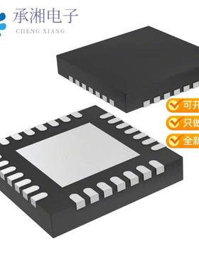 正品BQ24770RUYR原装IC BATT MFUNC MULTI-CHEM 28WQFN