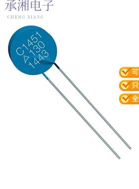 正品B59412C1130B070原装ICL 120 OHM 25% 15MM