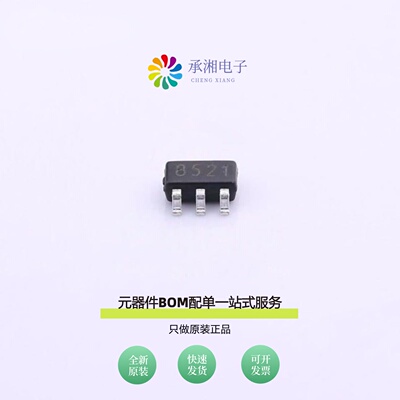 原装GS8521-TR|GS8334-SR|GS8334-TR