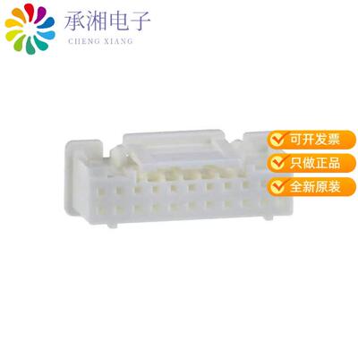 全新PUDP-22V-S正品CONN RECEPT HOUSING 22 POS 2MM