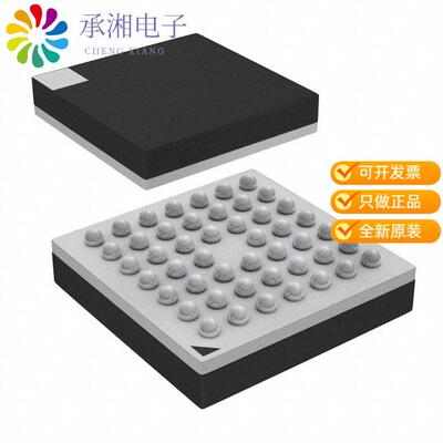 全新EFM32TG225F8-BGA48正品IC MCU 32BIT 8KB FLASH 4