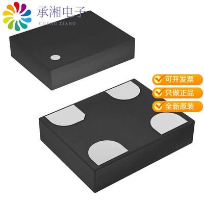 正品SIT8924BA-22-33N-25.000000原装MEMS OSC XO 25.0