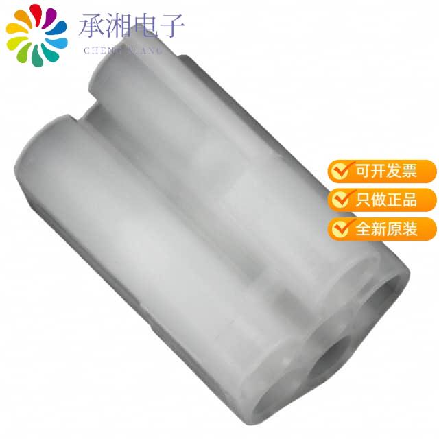 正品794912-1原装CONN CAP HSNG MALE 6POS INLINE