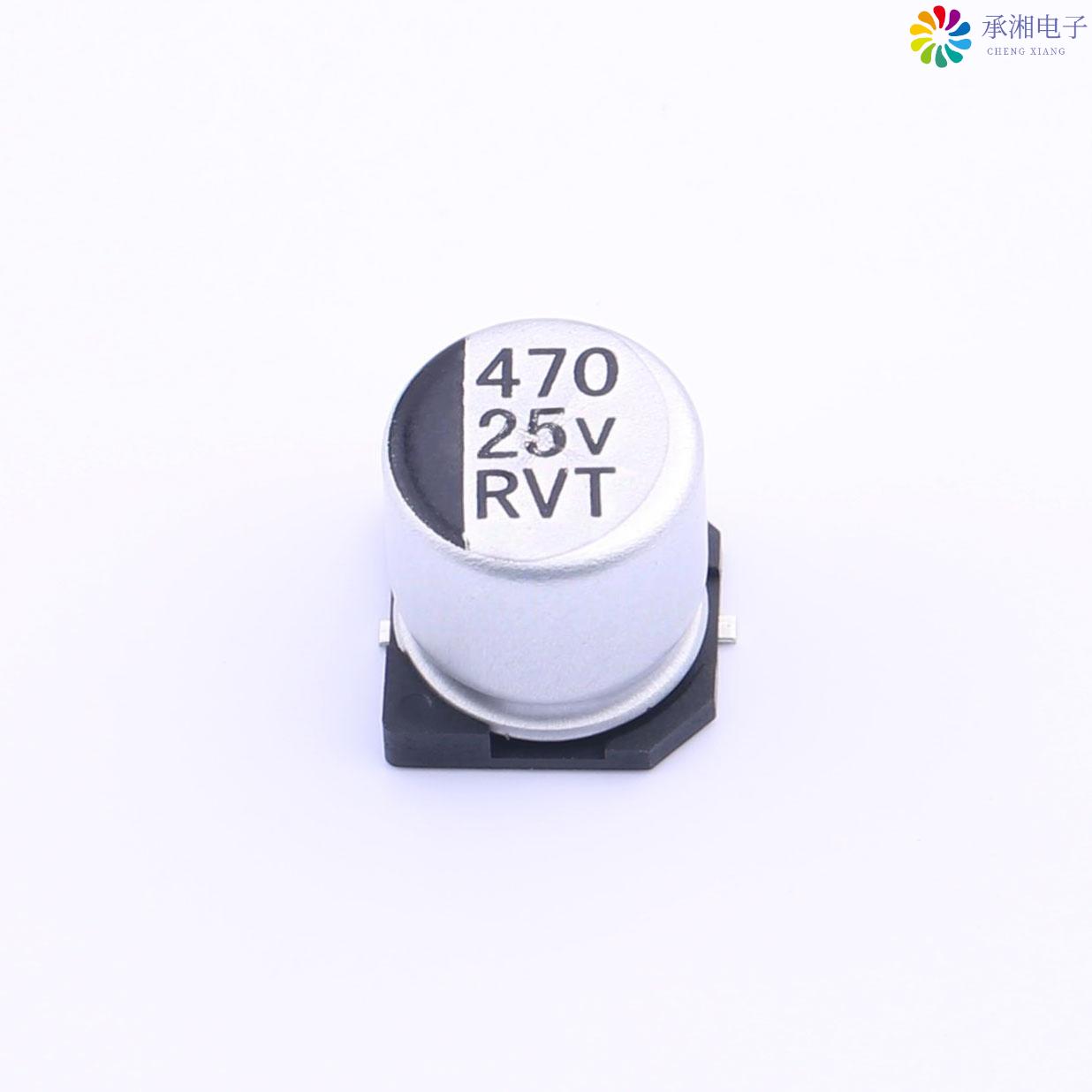 正品RVT1E471M1010原装贴片铝电解电容 ±20% 25V 470µF