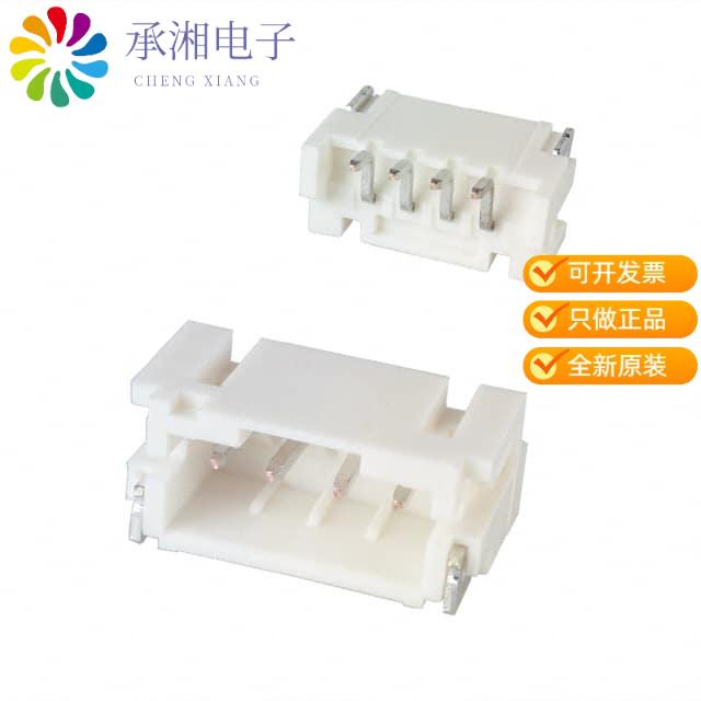 正品S4B-PH-SM4-TB(LF)(SN)原装CONN HEADER SMD R/A 4