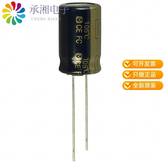 正品EEU-FC2A101原装CAP ALUM 100UF 20% 100V RADIAL