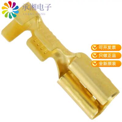 全新42281-1正品CONN QC RCPT 14-18AWG 0.250