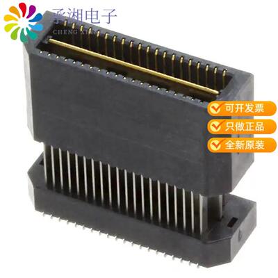 全新QTE-020-05-L-D-A正品CONN HDR 40POS SMD GOLD