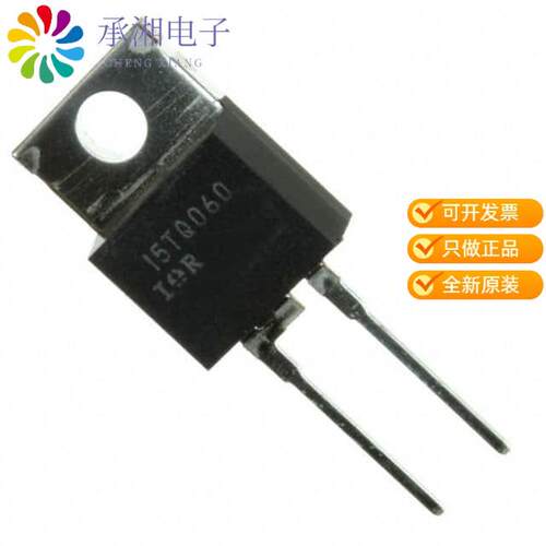 全新MBR760-E3/45正品DIODE SCHOTTKY 60V 7.5A TO220AC