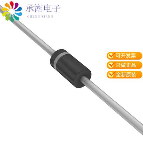全新1N4745A正品DIODE ZENER 16V 1W DO41