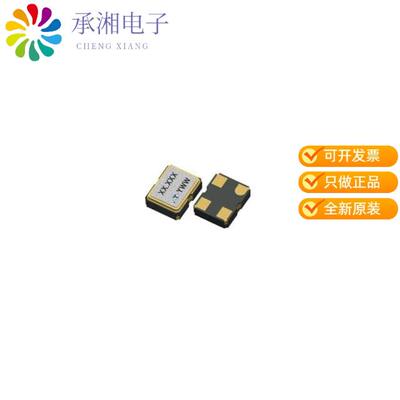 全新OYETDLJANF-27.000000正品XTAL OSC XO 27.0000MHZ
