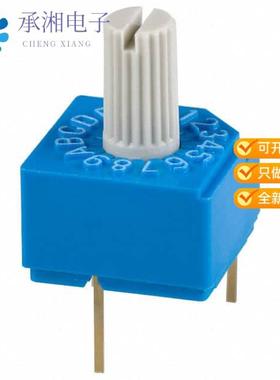 正品S-1110A原装SWITCH ROTARY DIP HEX 100MA 5V