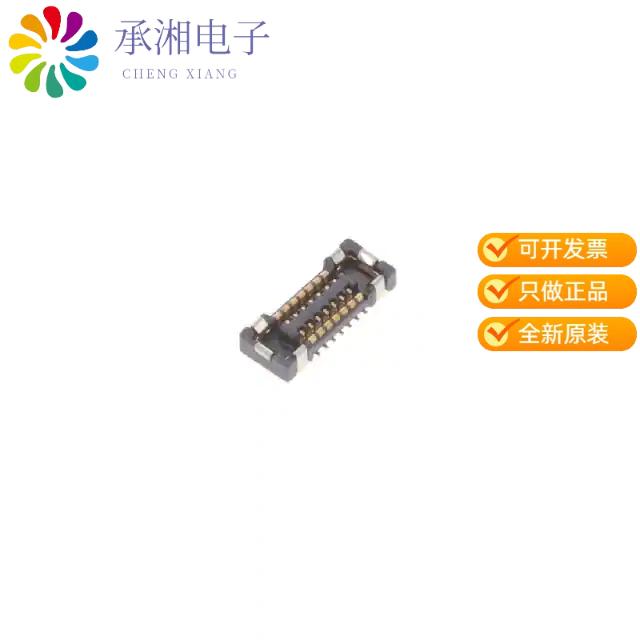 正品BM23PF0.8-14DS-0.35V(895)原装CONN RCPT 14POS S