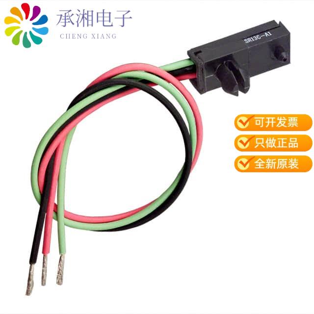 正品SR13C-A1原装SENSOR UNIPOLAR SW DIGIT W LEADS
