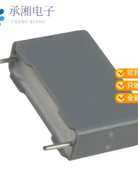 正品BFC233860472原装CAP FILM 4700PF 20% 1KVDC RADIAL