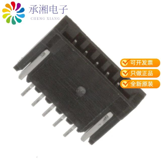正品HFW5R-1STE1H1LF原装CONN FFC BOTTOM 5POS 1.00MM