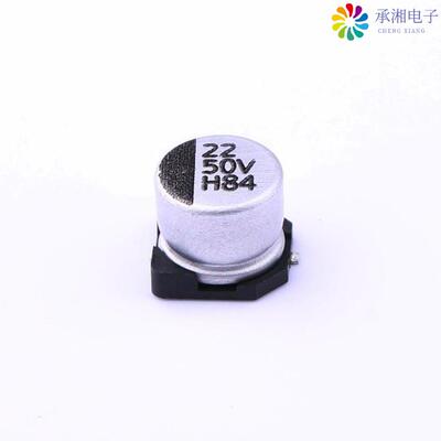 全新HV220M050E055ETR正品贴片铝电解电容 ±20% - 50V
