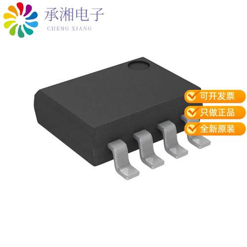 全新AT45DB021E-SSHNHA-T正品IC FLASH 2MBIT SPI 70MH