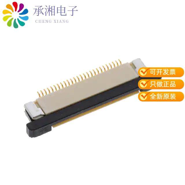 正品F32Q-1A7H1-11026原装FLEX CONNECTOR, 0.50MM PIT