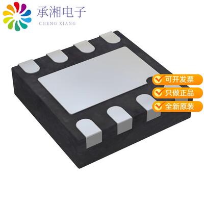正品AD5693RACPZ-RL7原装IC DAC 16BIT V-OUT 8LFCSP