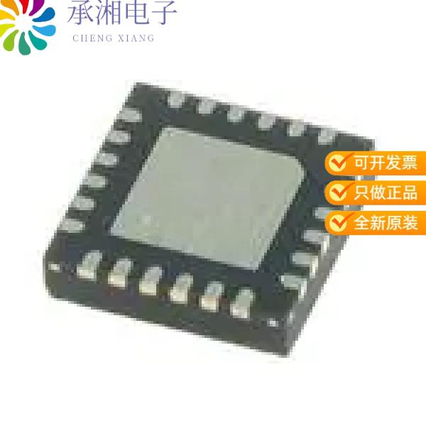 正品PI6CG182Q2ZDQEX原装IC C GENERATOR 24TQFN