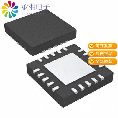 全新TPS7A4701RGWT正品IC REG LINEAR POS ADJ 1A 20VQFN