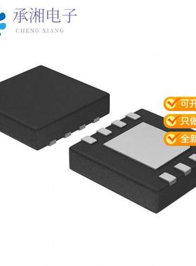 正品MC33275MN-3.0R2G原装IC REG LINEAR 3V 300MA 8DFN