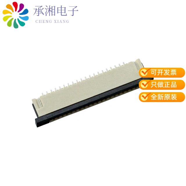 正品ZF1-20-01-T-WT原装ZERO INSERTION FORCE 1MM ASSY