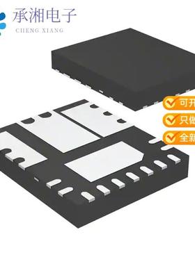 正品IR4301MTRPBF原装IC AMP CLASS D MONO 160W PQFN22