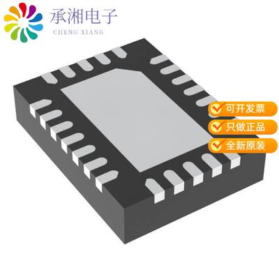 全新MP6543HGL-Z正品22V, 2A, THREE-PHASE POWER STAGE