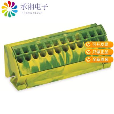 正品812-100原装GROUND BUSBAR TERMINAL B; FO