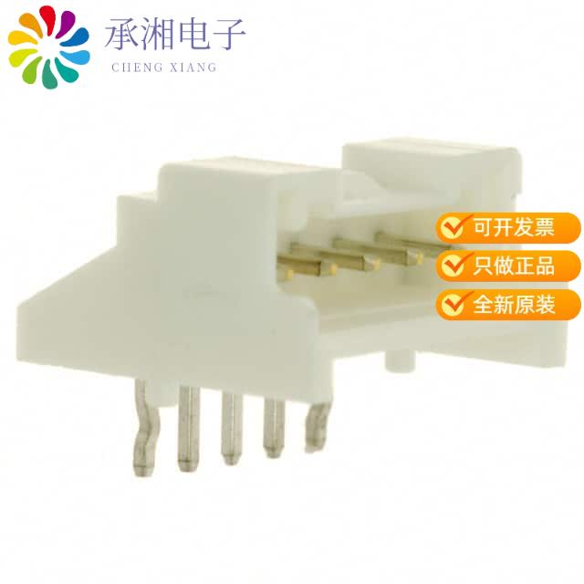 正品S05B-PASK-2(LF)(SN)原装CONN HEADER R/A 5POS 2MM