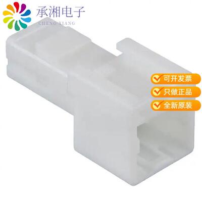 全新936236-1正品CONN RCPT HSG 2POS