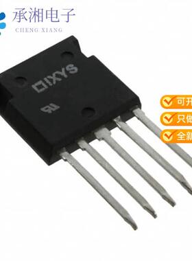 全新FUO50-16N正品BRIDGE RECT 3P 1.6KV 50A I4-PAC