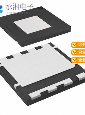 正品FDMT800120DC原装MOSFET N-CH 120V 20A 8DLCOOL88